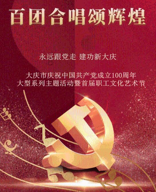 那个马树山事件中被网友忽视的人!